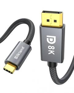 lot 1447 image: Silkland USB C to DisplayPort 1.4 Cable 8K60Hz 4K240Hz 6.6FT - Retail $20
