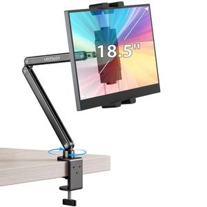 lot 1473 image: Urmust Portable Monitor Stand 15.6 Dual Arm iPad Stand for Desk - Retail $37