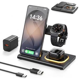 lot 1486 image: 3 in 1 Charging Station for Samsung Charger, Foldable & Night Lamp - Retail $30