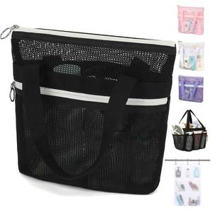 lot 1500 image: GYEUKHAM Mesh Shower Bag with 2 Zipper Pockets & Dual Handles, Quick-Drying Hanging Shower Caddy for College Essentials,Sunscreen,Dorm, Gym, Travel & Camping, Black - Retail $6