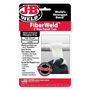 lot 1576 image: J-B Weld FiberWeld 2 Pipe Repair Cast 2x60 Inch - High Strength Adhesive Fiberglass Wrap - White (38260) - Retail $11
