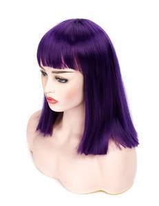 lot 1779 image: morvally Short Straight Purple Wig with Bangs Natural Looking Heat Resistant Hair Cosplay Costume Wigs for Women (14 inches Dark Purple) - Retail $18