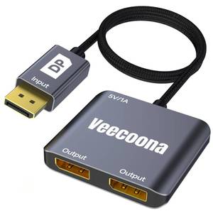 lot 1809 image: DisplayPort to Dual DisplayPort Splitter 1 in 2 Out - MACOS Not Support MST - Retail $20