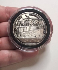 lot 532 image: British Royal Mint Proof Coin Army Navy Britannia