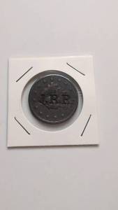 lot 534 image: U.S. Liberty Head Coin Circulated