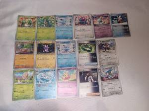 lot 1051 image: Pokmon Trading Card Game Lot Japanese Cards Multiple Sets