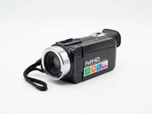 lot 63930 image: Full HD 1080p digital video camera