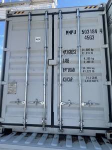 lot 10304 image: First Use 40ft High Cube Container (MMPU5031844)