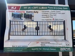 lot 10423 image: Unused 20ft Metal Farm Driveway Gate Set - Horse Design - One Set Only