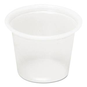lot 12799 image: Monogram Disposables White Paper Portion Cups 1 oz