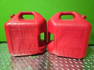 lot 14892 image: (2) 5 Gallon Gas Cans