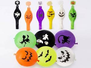 lot 12105 image: Ayieyil Halloween Punch Balloons, 2 Pack