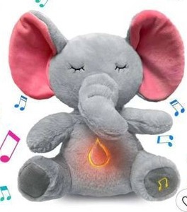 lot 12137 image: Elephant Anxiety Plush