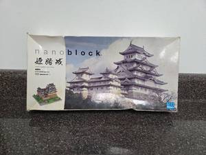 lot 11 image: nanoblock Himeji Castle Micro-Sized Building Block Over 2200 Pieces