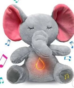 lot 12336 image: Elephant Anxiety Plush