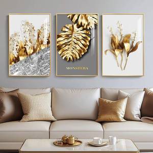 lot 2082 image: Framed Modern Luxury Gold Wall Art, 3 Piece 16x24 In