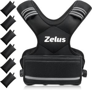 lot 2089 image: ZELUS Weighted Vest for Men Women,Adjustable 11-20lb Vest, Removable Weights