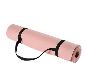 lot 7164 image: Amazon Basics 18 Inch Thick TPE Exercise Yoga Mat with Carrying Strap