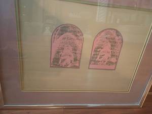 lot 911 image: Framed Wall Decor.  Dated, Signed and Numbered.   21 x 24