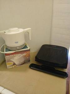 lot 1204 image: Rival Hot Pot Express and George Foreman Grill Lot