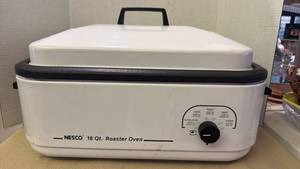 lot 1261 image: Nesco 18 qt electric roaster oven