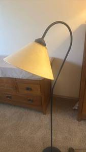 lot 1336 image: Floor lamp 51 inches tall