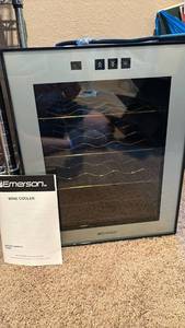lot 2043 image: Emerson Wine Cooler 18 x 14  with Multiple Shelves