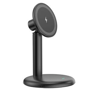 lot 1035 image: Utotrip 2-in-1 Magnetic Wireless Charger Phone Stand, Black
