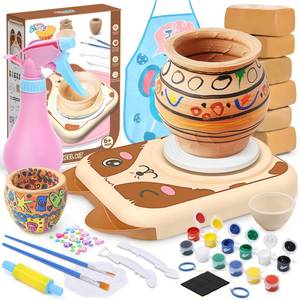 lot 1926 image: Kids pottery set no power cord