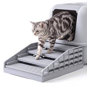 lot 1931 image: Rarenut Litter Box Step Cat Ramp Litter Catcher for Cat Litter Boxes Height Adjustable Litter Mat for Small and Senior Cats Washable Water-Proof - Grey