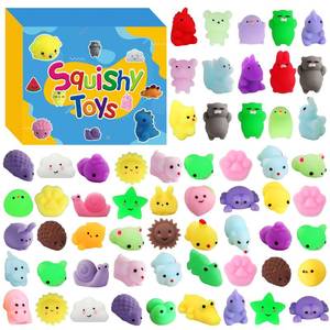 lot 1946 image: A 200 Pcs Mochi Squishy Toys, Mini Squishies Bulk Party Favors for Kids 3