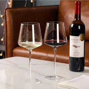 lot 1958 image: Physkoa Modern Wine Glasses Set 2-18oz
