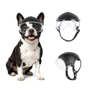 lot 2053 image: Enjoying Dog Helmet with Clear Visor for Small Dogs