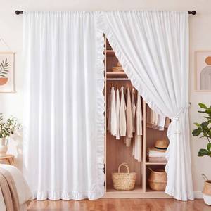 lot 2203 image: Fanfanwin 2 Pcs Dorm Closet Curtains White Ruffles 78 x 80 Inch