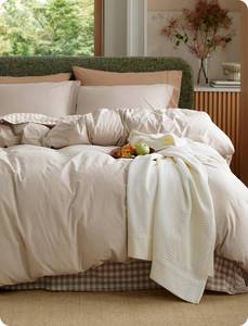 lot 5259 image: Bedsure Washed Cotton Bedding in Taupe Beige with Textured Finish