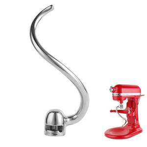 lot 6307 image: Kitchen Gadget or Utensil - Appears New Condition