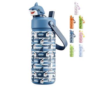 lot 6372 image: POWCAN 18 oz Insulated Water Bottle for School 2-in-1 Straw Spout Lid with Soft Animal Head, Leakproof, BPA-Free, Keep Cold 24H, Easy Carry, Stainless Steel Cup for Kids, Boys, Girls (Baby Shark)