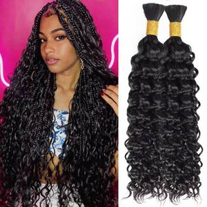 lot 6378 image: Boho Hair for Braiding, 16 Inch Curly Virgin Human Braiding Hair for Women, 12A Knotless Water Wave Bulk Bohemian Styles, 100g 2 Bundles Natural Black