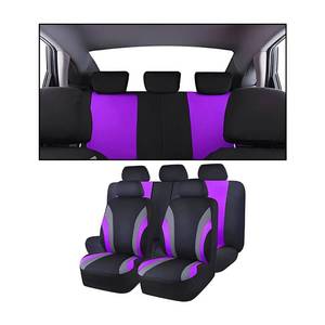 lot 13318 image: AUCELI Car Seat Covers, 2mm Sponge Fabric, Purple