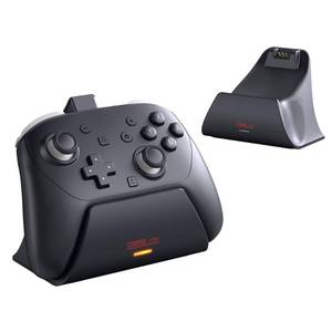 lot 13327 image: STARTRC GAMES Charging Dock for Nintendo Switch 2 Pro