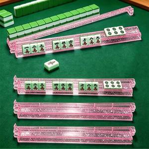 lot 13329 image: VKDDM Mahjong Racks with Pushers Set of 4 Pink Glitter
