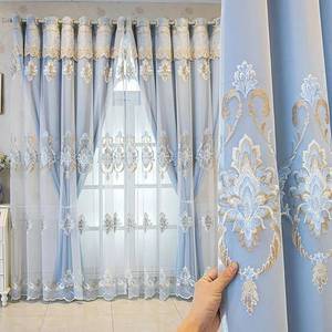 lot 13391 image: Amidoudou 1 Pair European Double Layer Curtains with Valances for Living Room Luxury Jacquard Curtains for Bedroom (Blue,54x102 Inch)