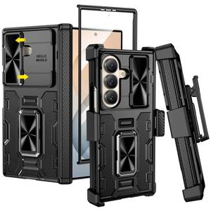 lot 14178 image: Samsung Galaxy Z Fold 8 Ultra Case with Belt Clip