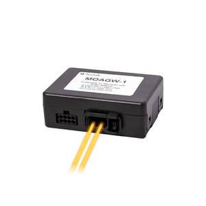 lot 14187 image: DNL Teclink Optical Fiber Decoder Box Mercedes W211 SLK R171  Retail $119