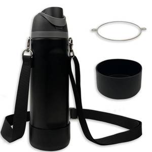 lot 14189 image: SITKOL Silicone Boot Set for Owala 24 oz Water Bottle