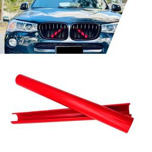 lot 20017 image: Dogary 2 PCS BMW Grill Inserts Trims, ABS V-Shaped Front Grille Cover, Easy Snap-on Design, Compatible with BMW 1 2 3 4 5 6 7 Series, X3 X4 X5 X6 Models (Red)