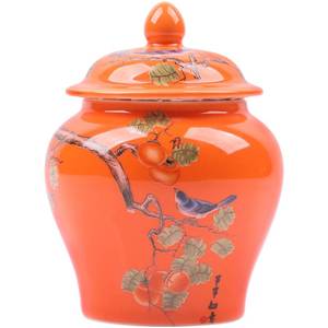 lot 20025 image: XINGYAN Chinoiserie Blue and White Porcelain Mini Ceramic Ginger Jars with Lid Ancient Chinese,Oriental Style,Decorative and Storage Jars (Mini orange jar)