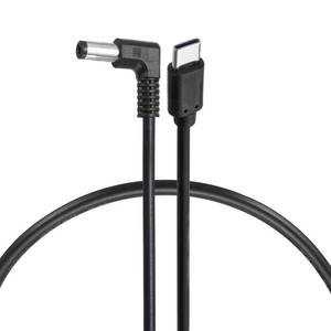 lot 20372 image: Meccanixity USB-C to DC Power Cable 12V 3A 36W