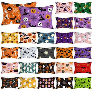 lot 20408 image: Meanplan 24 Pc Halloween Makeup Bags Bulk