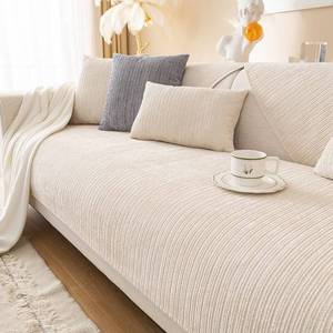 lot 20489 image: vctops Soft Chenille Sofa Couch Cover Solid Color Striped Weave Textured Sectional Couch Covers Washable Anti-Slip Sofa Slipcover for Dogs Pet, 1 PieceNot All Set (Cream,35x70)